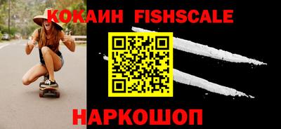 таблы Чапаевск