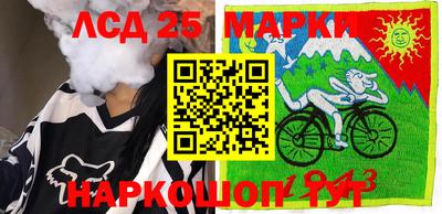 мефедрон Чебаркуль