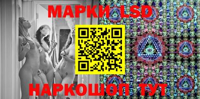мефедрон Чебаркуль