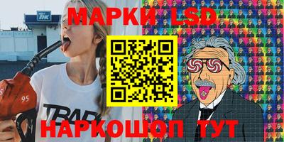 кокаин VHQ Чебоксары