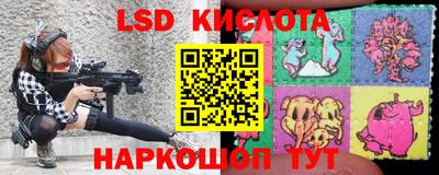 кокаин VHQ Чебоксары
