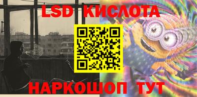 кокаин VHQ Чебоксары