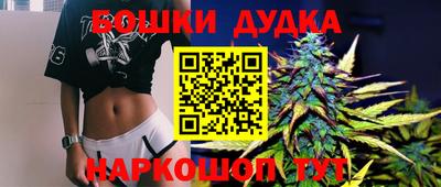 кокаин VHQ Чебоксары