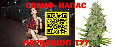 таблы Чапаевск