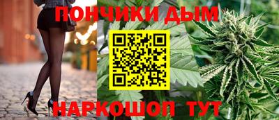 таблы Чапаевск