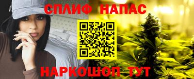 кокаин VHQ Чебоксары