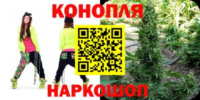 кокаин VHQ Чебоксары
