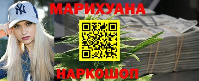 таблы Чапаевск