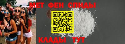 сатива Уссурийск