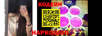 мефедрон Чебаркуль