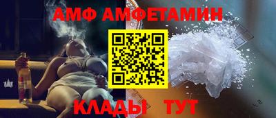 кокаин VHQ Чебоксары