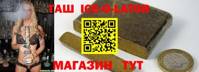 таблы Чапаевск