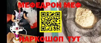 сатива Уссурийск
