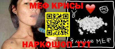 кокаин VHQ Чебоксары