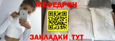 кокаин VHQ Чебоксары