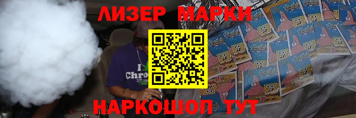 Алексин  Лсд 25 экстази ecstasy  Вход с VPN 